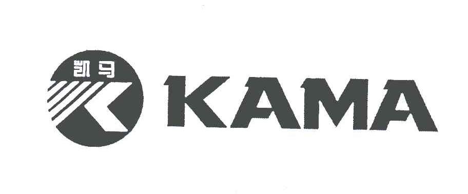 em>kama /em>; em>凯马 /em>