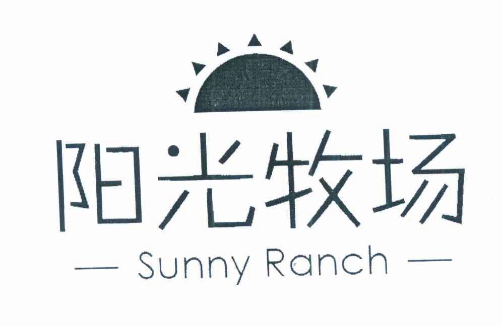 阳光牧场 em>sunny/em em>ranch/em>