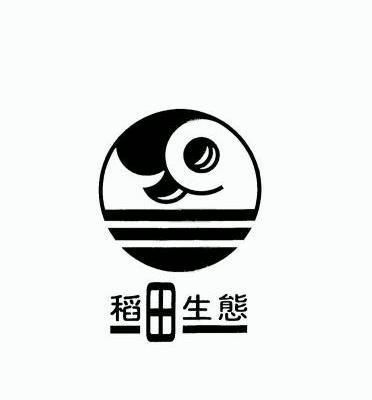  em>稻田 /em> em>生态 /em>