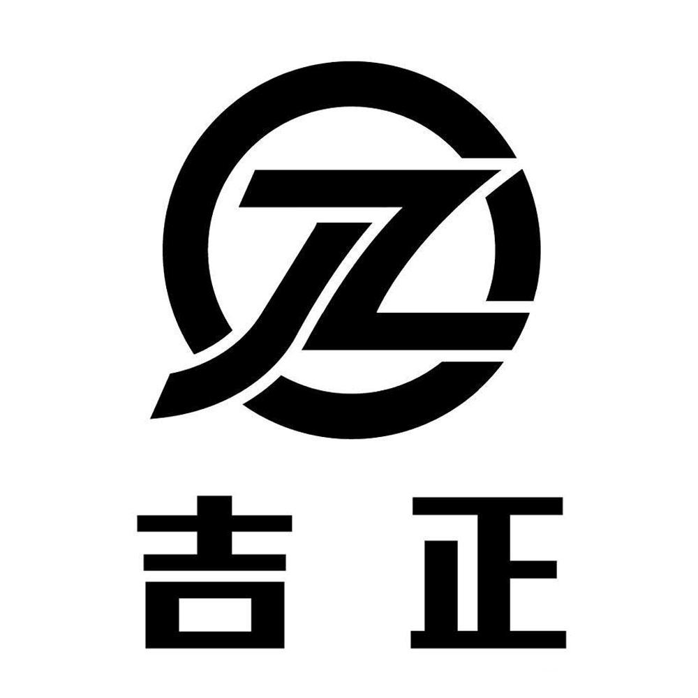 em>吉/em em>正/em jz