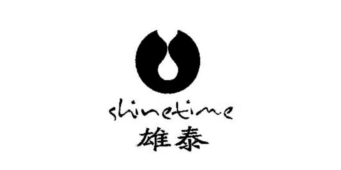 类-机械设备商标申请人:浙江雄泰家居用品股份有限公司办理/代理机构