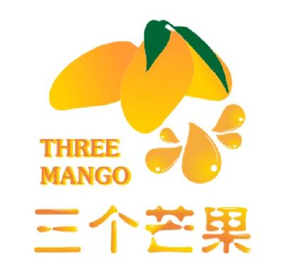 三 个 芒果 three mango补发商标注册证中