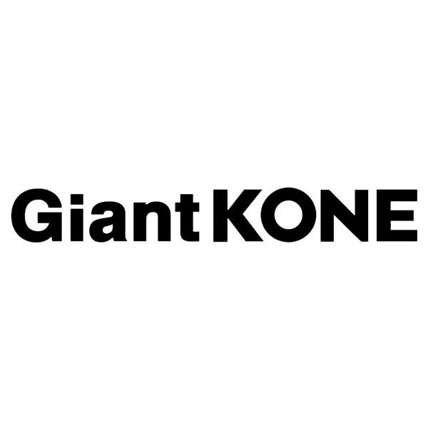 giantkone - 企业商标大全 - 商标信息查询 - 爱企查