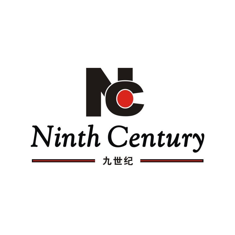  em>九 /em> em>世纪 /em>  em>ninth /em>  em>century /em>  em>nc 