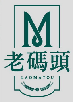  em>老 /em> em>码头 /em>  em>m /em>