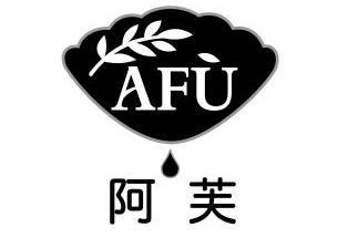  em>阿芙 /em>  em>afu /em>