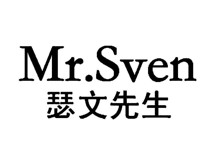  em>瑟文 /em> em>先生 /em> em>mrsven /em>