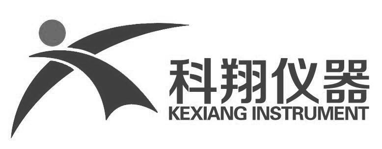 鞍山市 科翔 仪器仪表有限公司办理/代理机构:尚世锦程(北京)知识产权