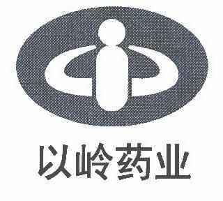 以岭logo图片