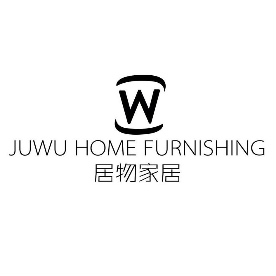  em>居物 /em> em>家居 /em> juwu  em>home /em> furnishing w