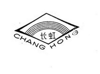 长虹商标已无效申请/注册号:12227018申请日期:2013-03-06国际分类:第