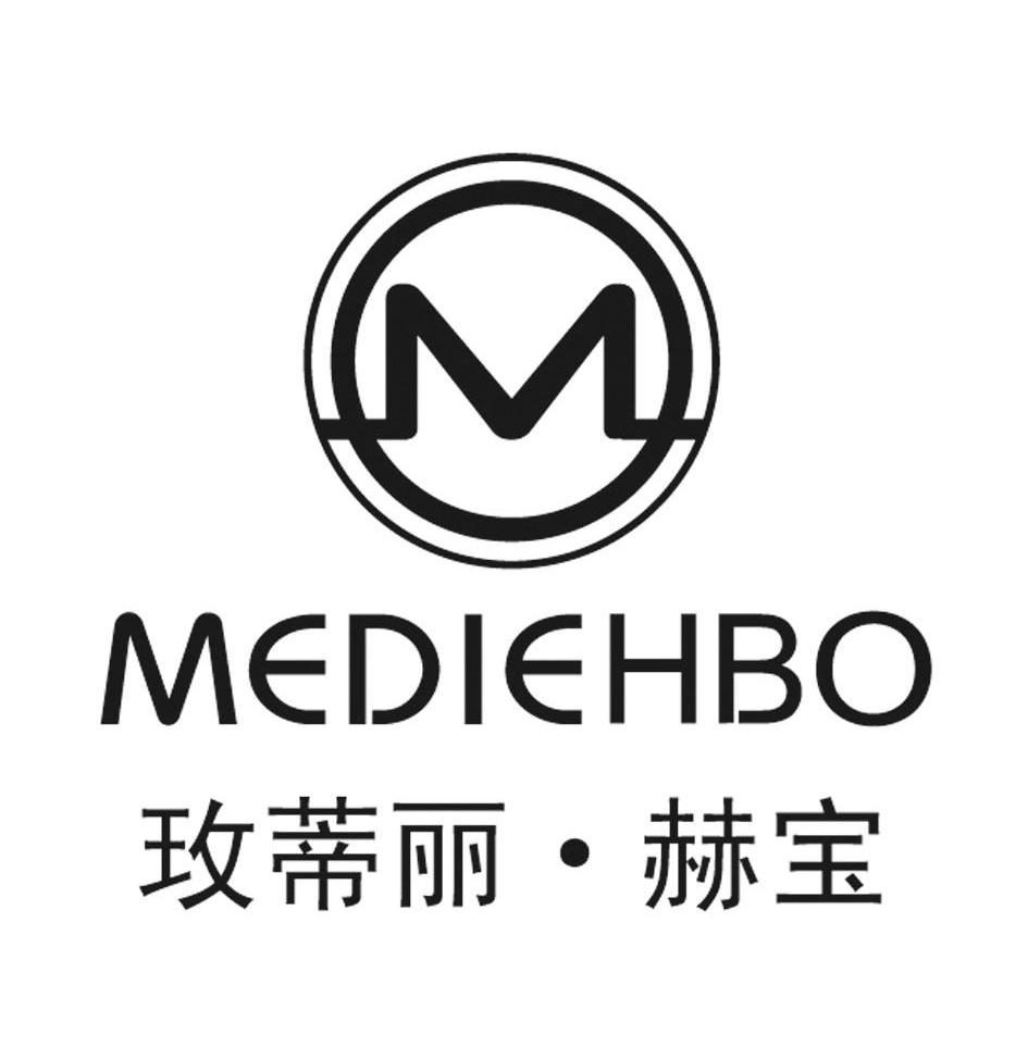 玫蒂丽.赫宝 em>medie/em em>hbo/em m