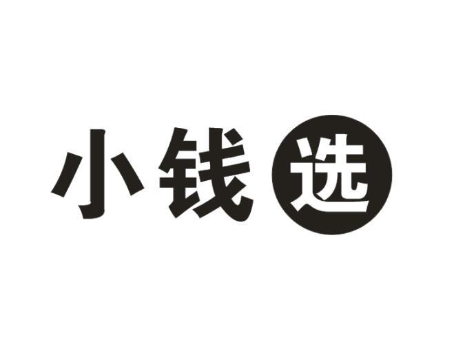 _饮料公司logo设计_钱的设计logo