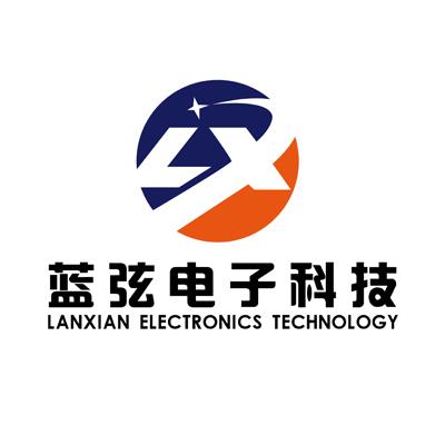  em>蓝弦 /em> em>电子 /em> em>科技 /em>  em>lanxian /em>  em>