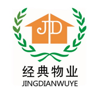 经典物业 - 商标 - 爱企查