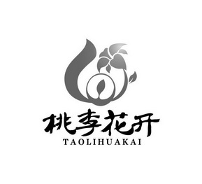  em>桃李 /em> em>花开 /em>