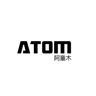 阿童木 atom 