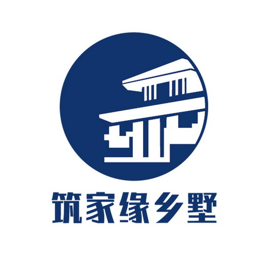 别墅房子logo图片