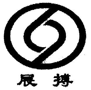  em>展 /em> em>搏 /em>