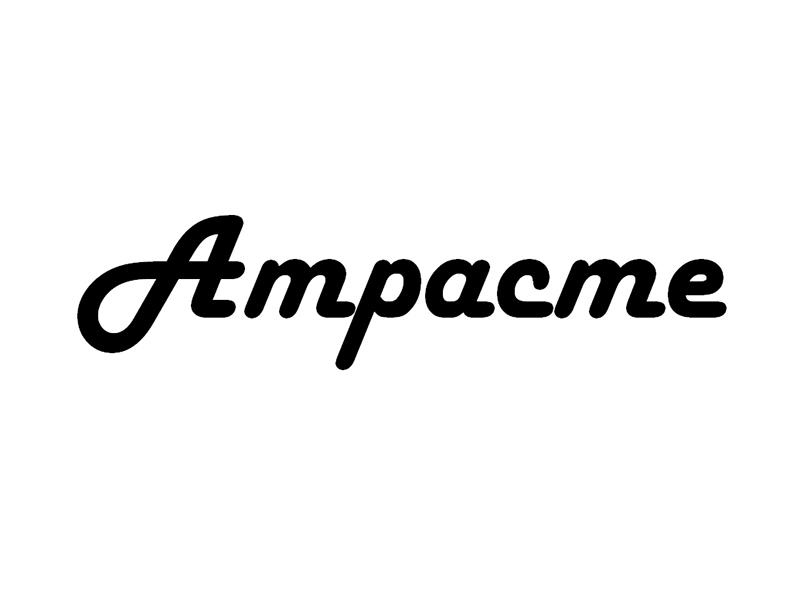 ampacme
