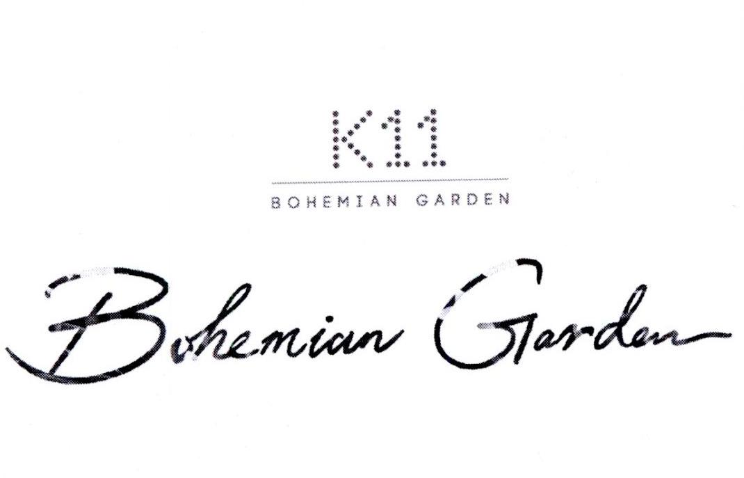  em>bohemian /em>  em>garden /em>  em>k11 /em>