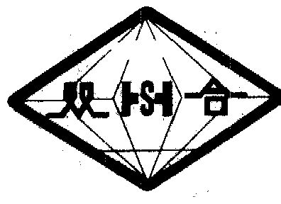 双合- 商标 - 爱企查