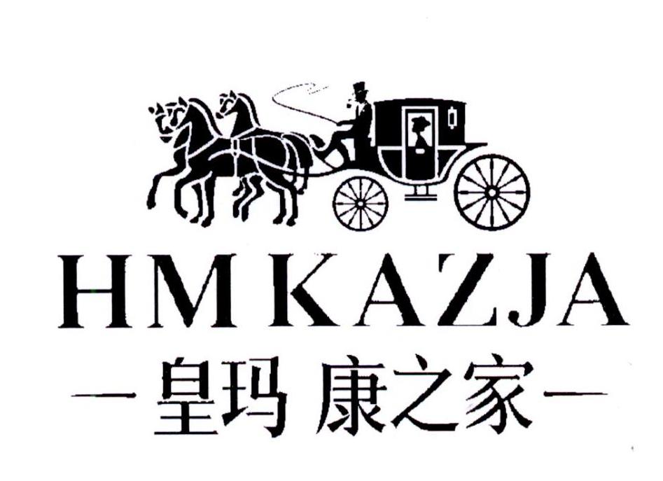 皇玛 康之家  em>hm /em> em>kazja /em>