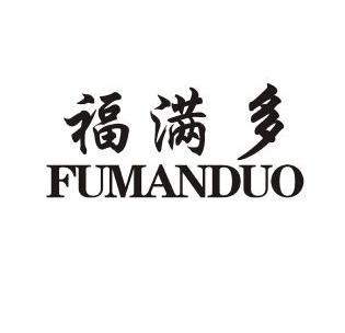 福满多商标转让