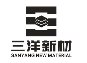 三洋新材 sanyang new material 商标注册申请