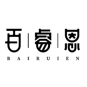 睿百- 企業商標大全 - 商標信息查詢 - 愛企查