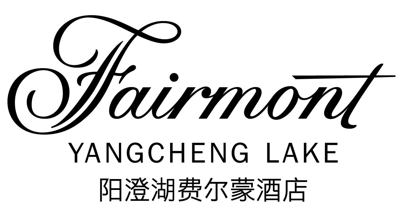 费尔蒙酒店logo图片