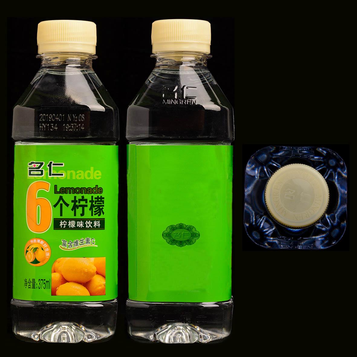 名仁 6个柠檬 柠檬味饮料 富含维生素c      