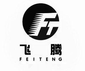 飞腾- 企业商标大全 - 商标信息查询 - 爱企查