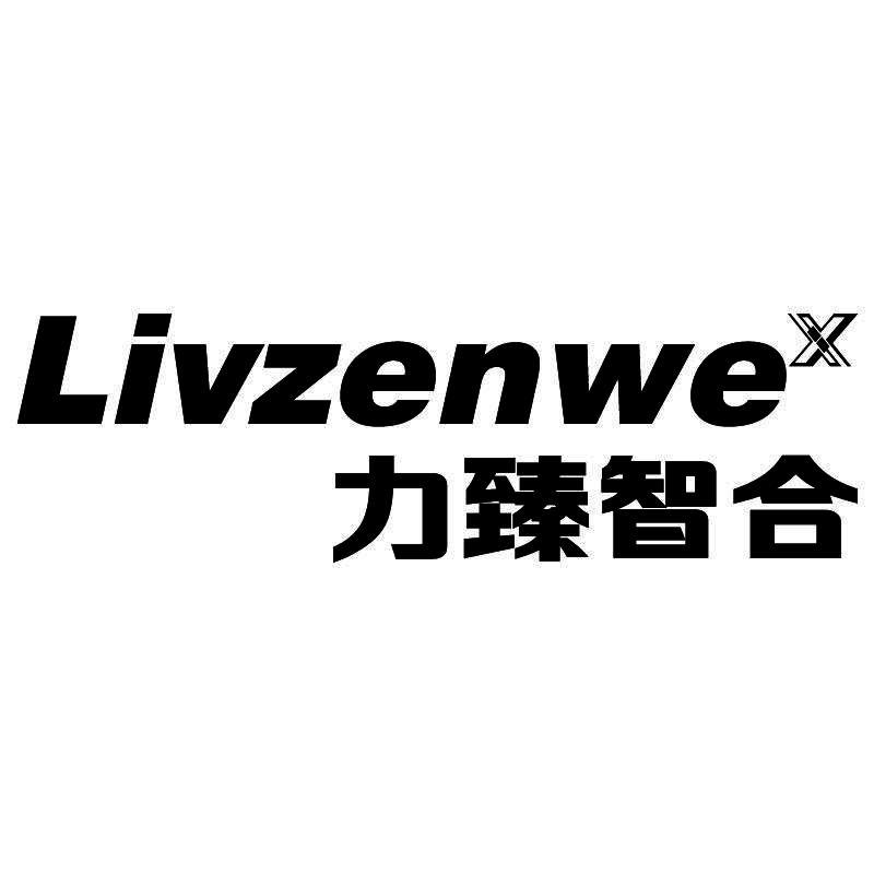 北京六子方智能系统技术有限公司办理/代理机构:北京知果科技有限公司