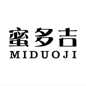 第14类-珠宝钟表商标申请人:韩学斌办理/代理机构:中宇天信(沈阳)知识