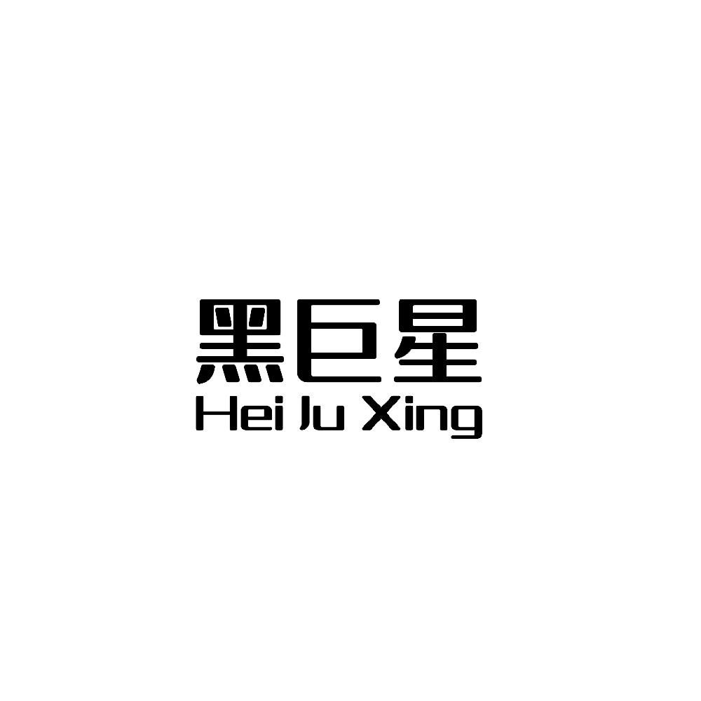 品牌logo