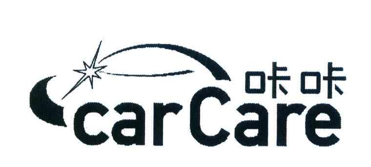 咔咔carcare