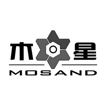 木星 em>mosand/em>