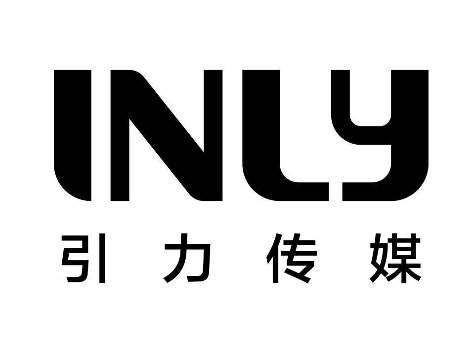 第35类-广告销售商标申请人 引力传媒股份有限公司办理/代理机构