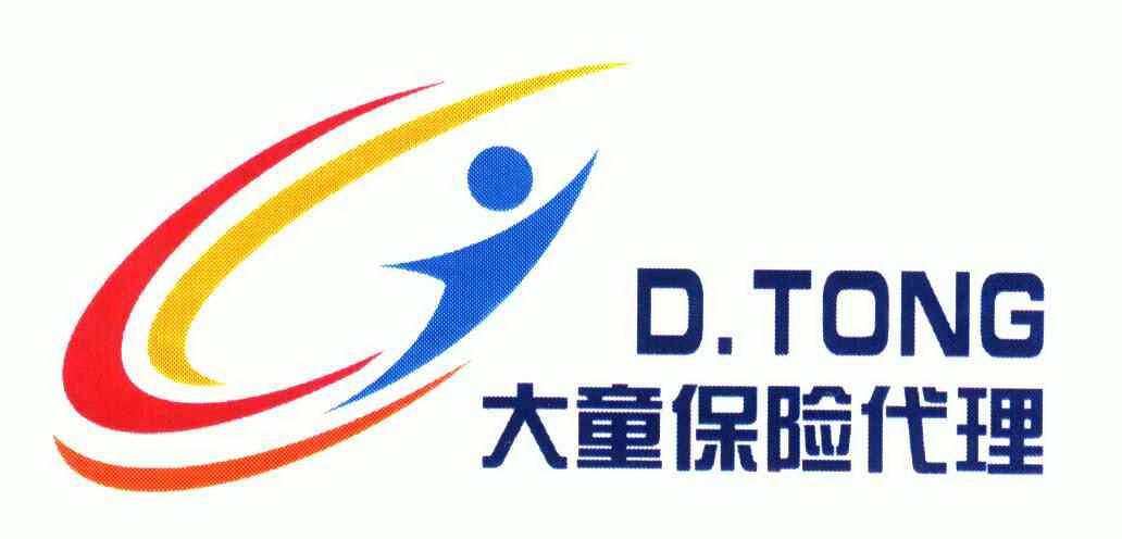  em>大 /em> em>童 /em> em>保险 /em> em>代理 /em>;d.tong