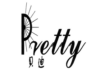  em>贝迪 /em>  em>pretty /em>