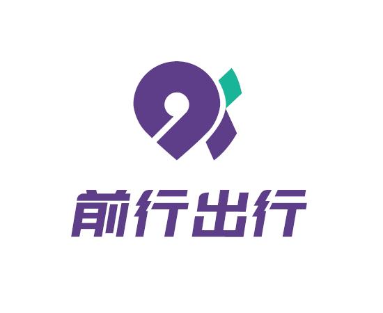 前行出行 商标注册申请