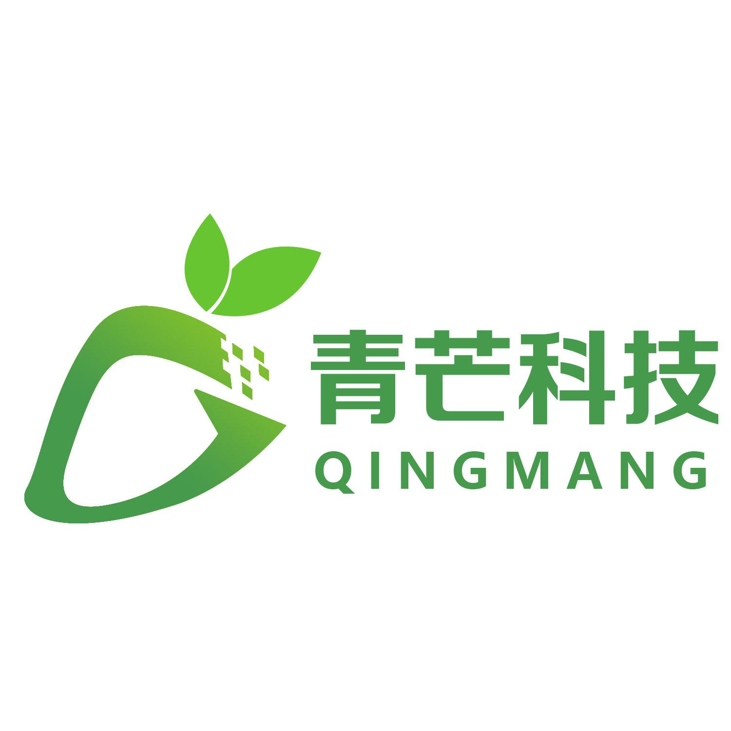 青芒科技 qingmang