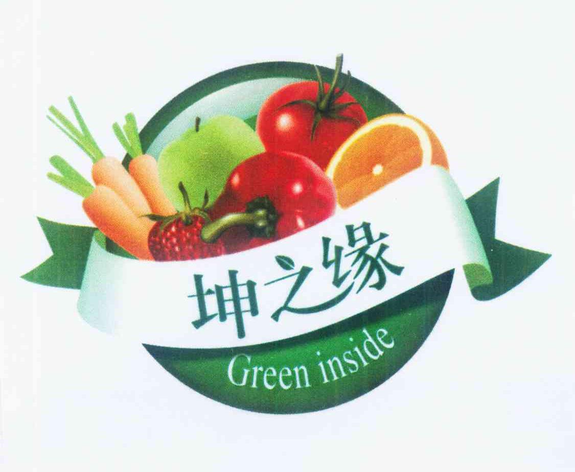 坤之缘 em>green/em em>inside/em>