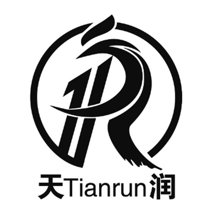  em>天润 /em>  em>r /em>