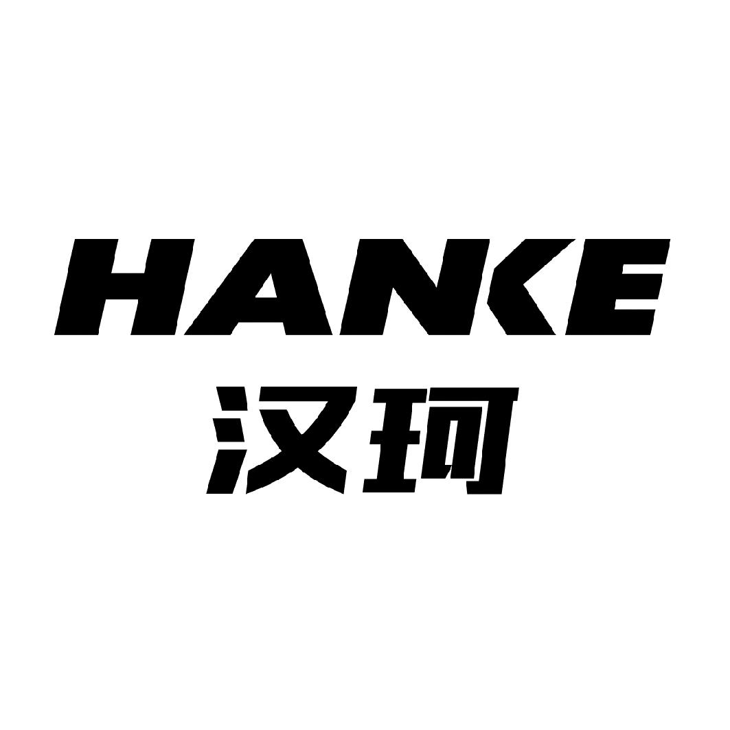 第07类-机械设备商标申请人:杭州北斗文化创意有限公司办理/代理机构