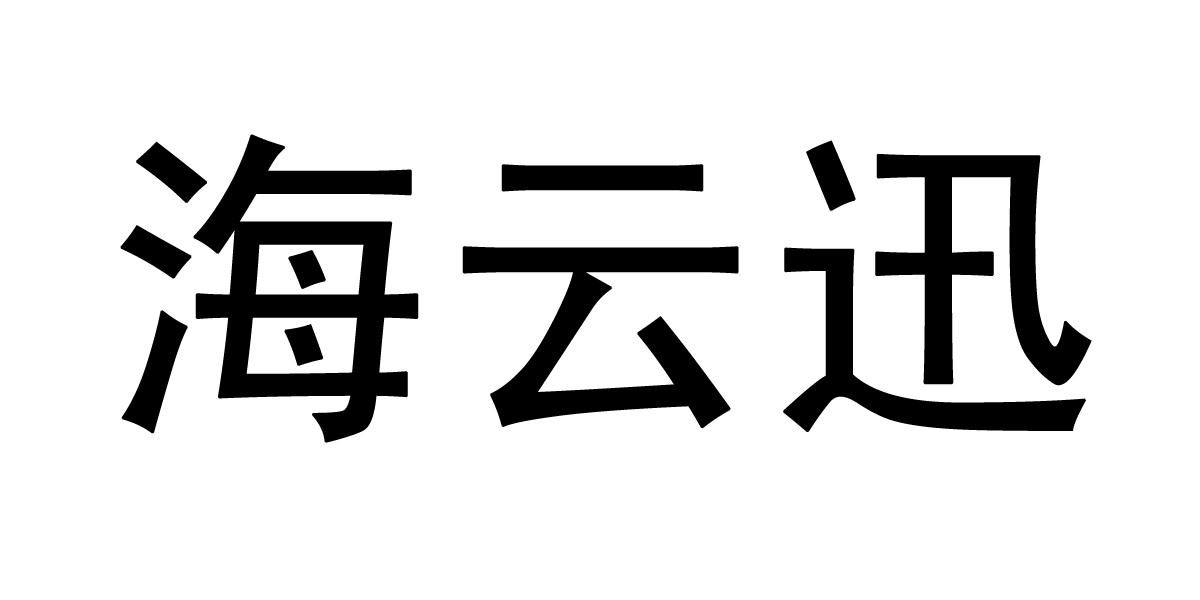 01类-化学原料商标申请人:四川大合锦农业科技有限公司办理/代理机构