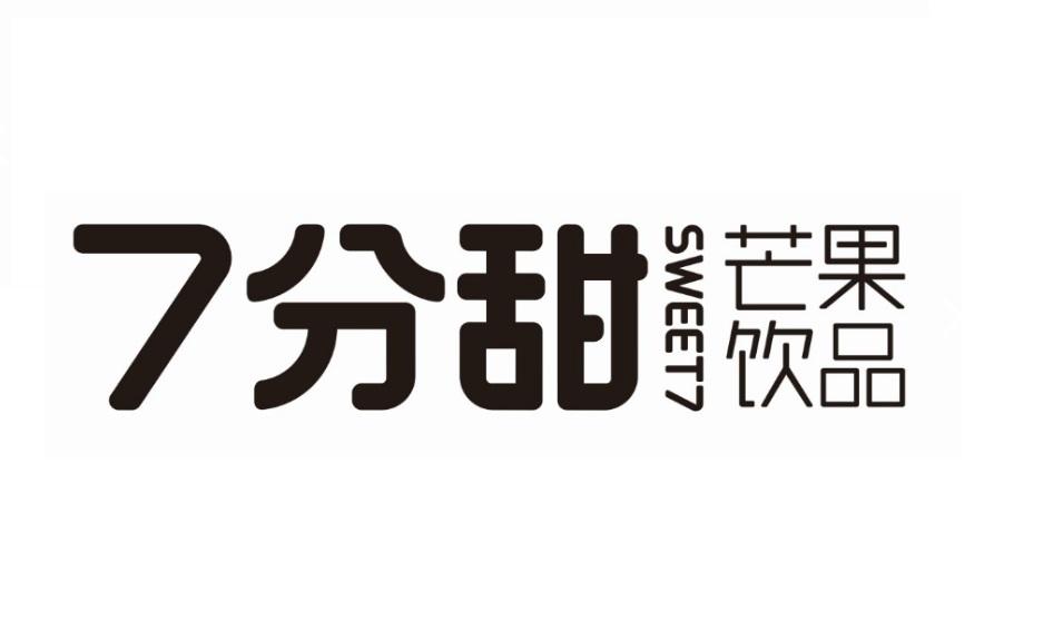 柒分糖logo图片