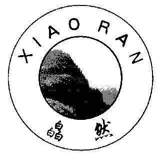 炯瑞 企业商标大全 商标信息查询 爱企查