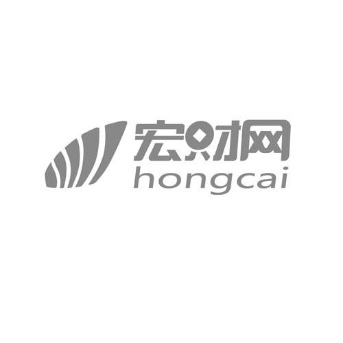 宏财网 hongcai